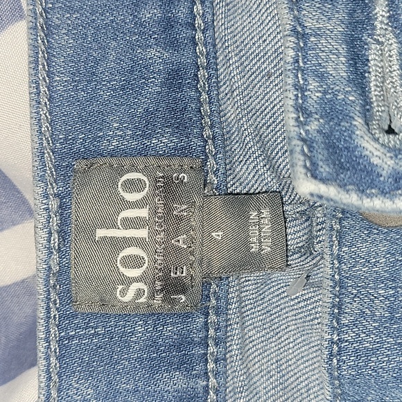 Soho denim shorts - Picture 3 of 3